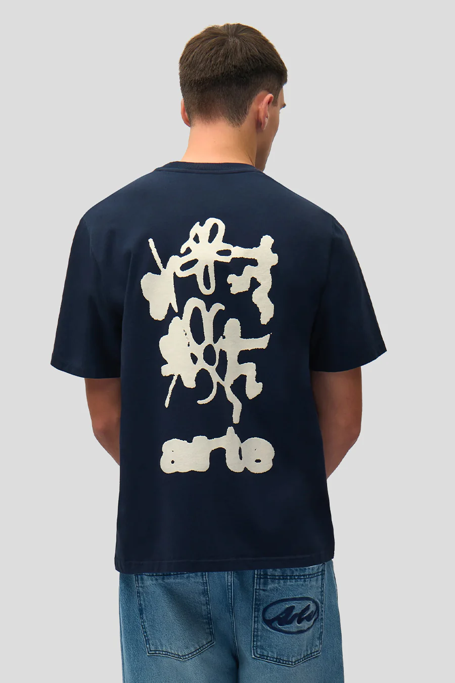 T-SHIRT BLURRY BACK PRINT BLEU MARINE - Image 3