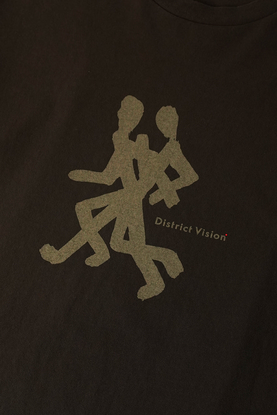 T-SHIRT RUNNERS MARRON - Image 2
