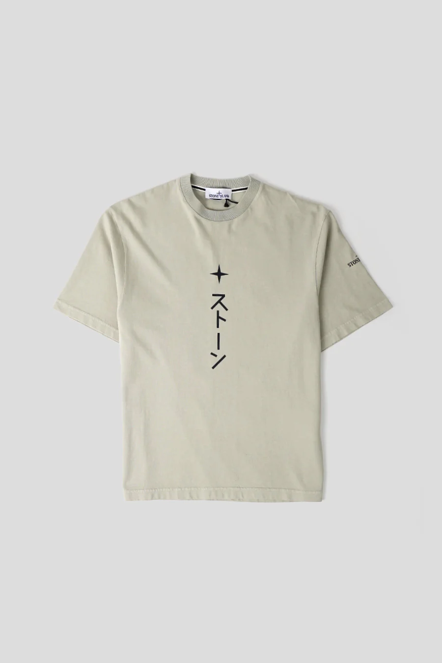 T-SHIRT COMBED ORGANIC COTTON JERSEY VERT MILITAIRE