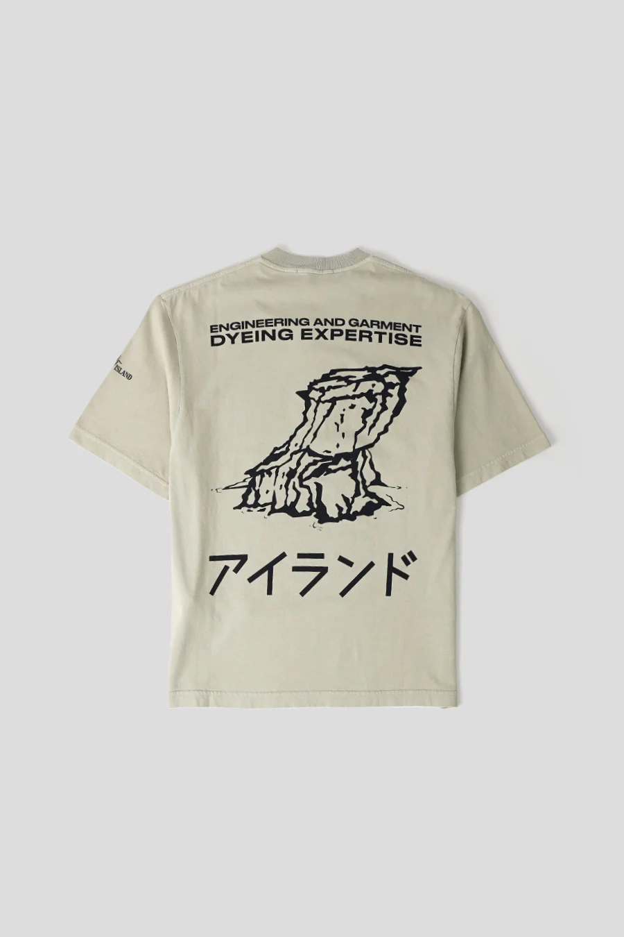 T-SHIRT COMBED ORGANIC COTTON JERSEY VERT MILITAIRE - Image 3